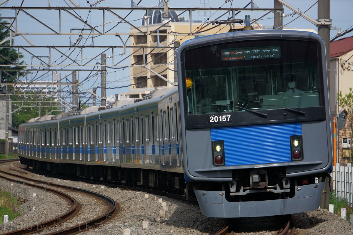 西武鉄道  20000系 20157F
