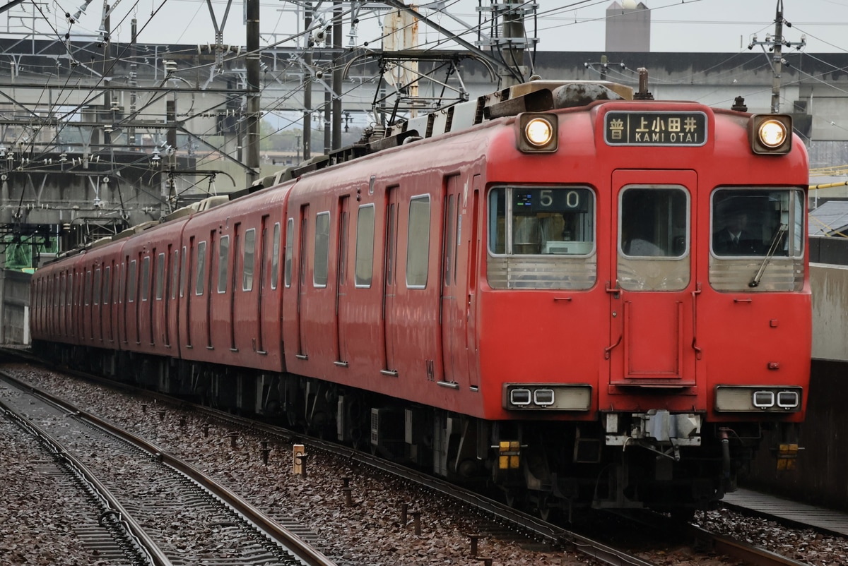 名古屋鉄道  100系 111F