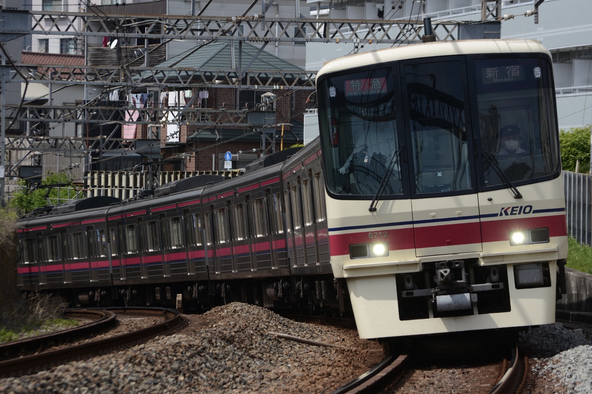 京王電鉄 若葉台検車区 8000系 8712F