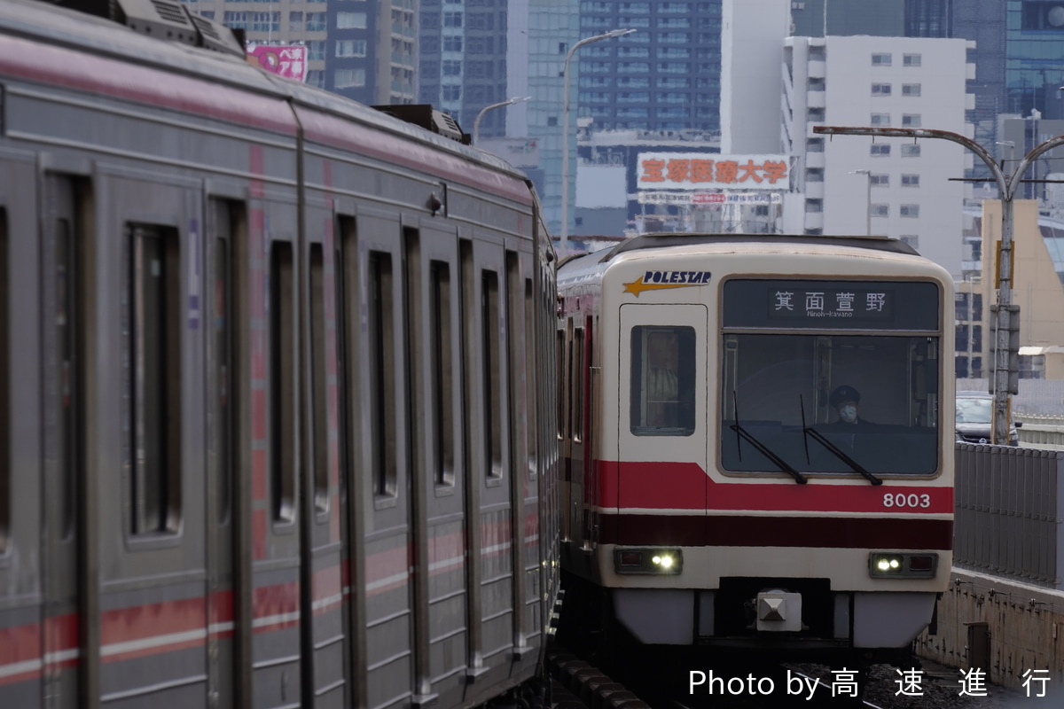 北大阪急行電鉄 桃山台車庫 8000形 8003F