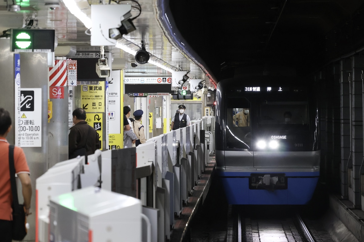 千葉ニュータウン鉄道 印旛車両基地 9100形 9118F