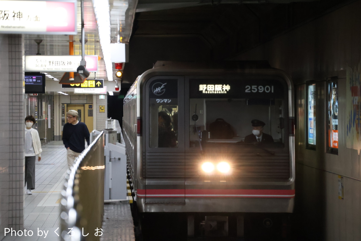 大阪市高速電気軌道 森之宮検車場 25系 25601F