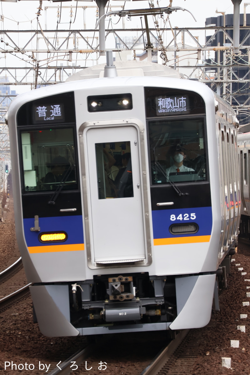 南海電気鉄道 住ノ江検車区 8300系 8325F
