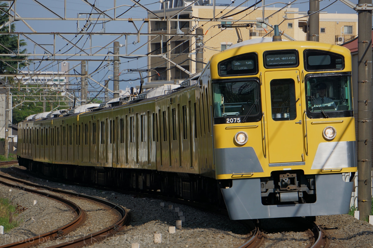 西武鉄道  2000系 2075F