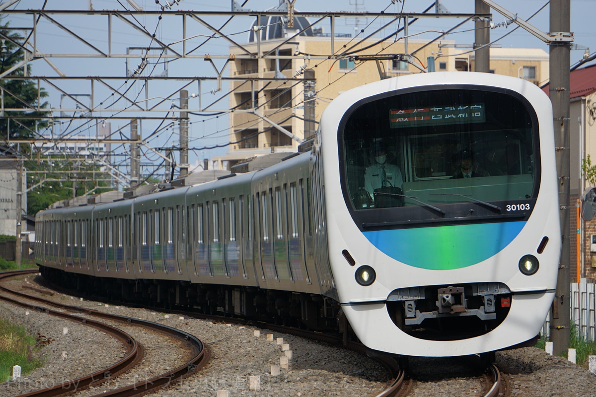西武鉄道  30000系 30103F