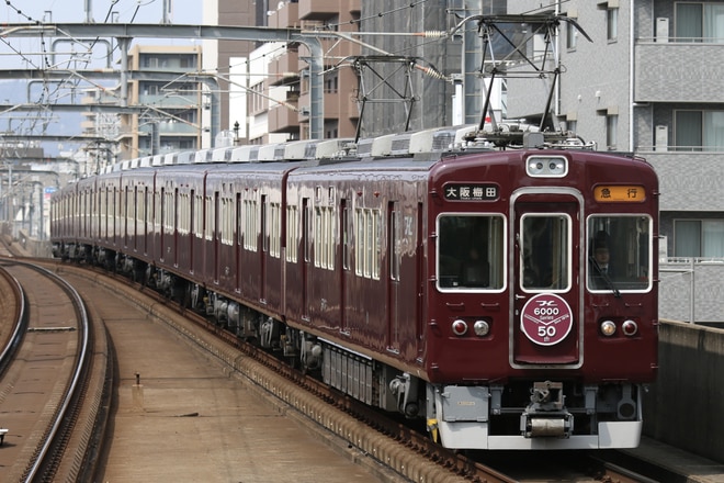 byAzMAX