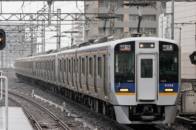 byKoshiTomo
