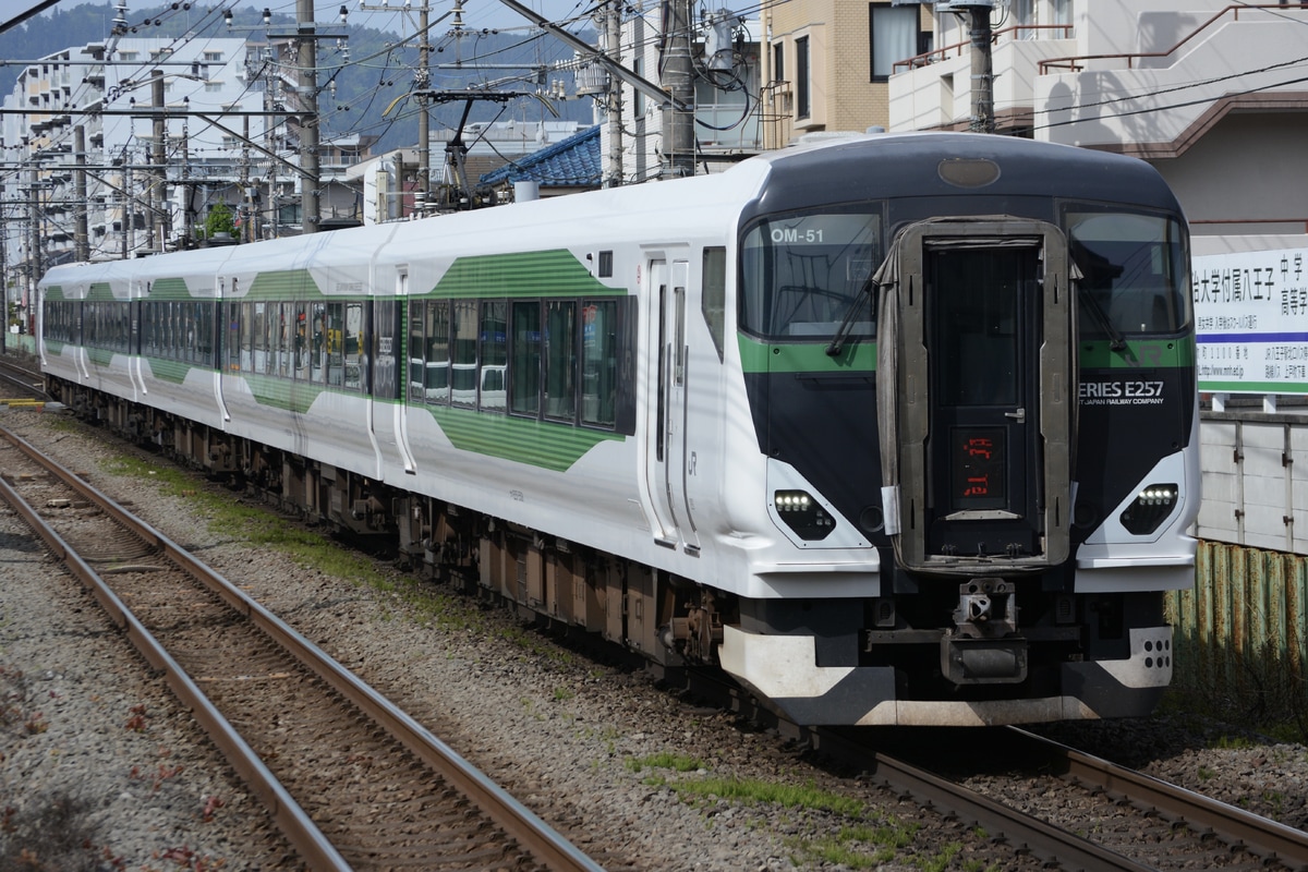 JR東日本 大宮総合車両センター東大宮センター E257系 オオOM-51編成