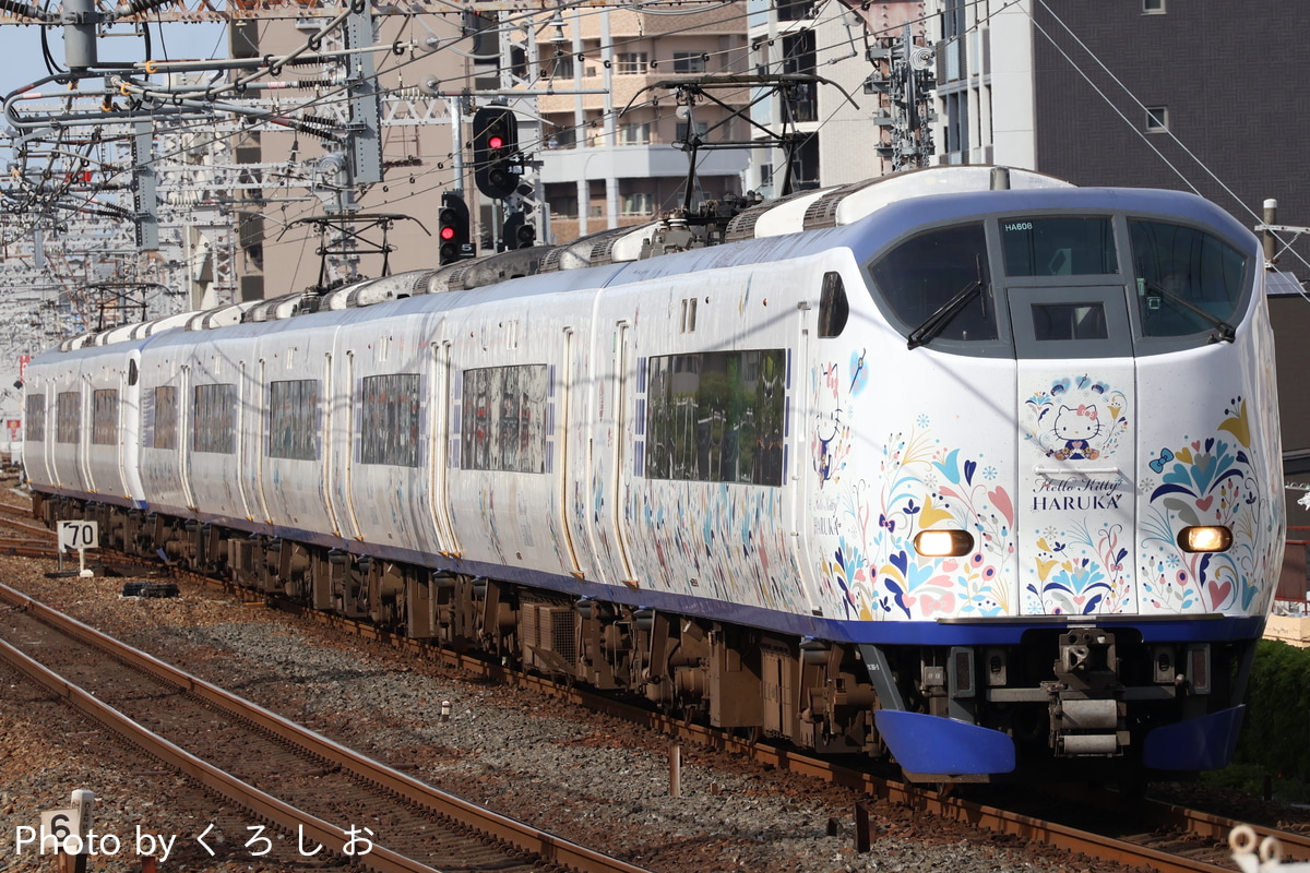 JR西日本 吹田総合車両所日根野支所 281系 HA608編成