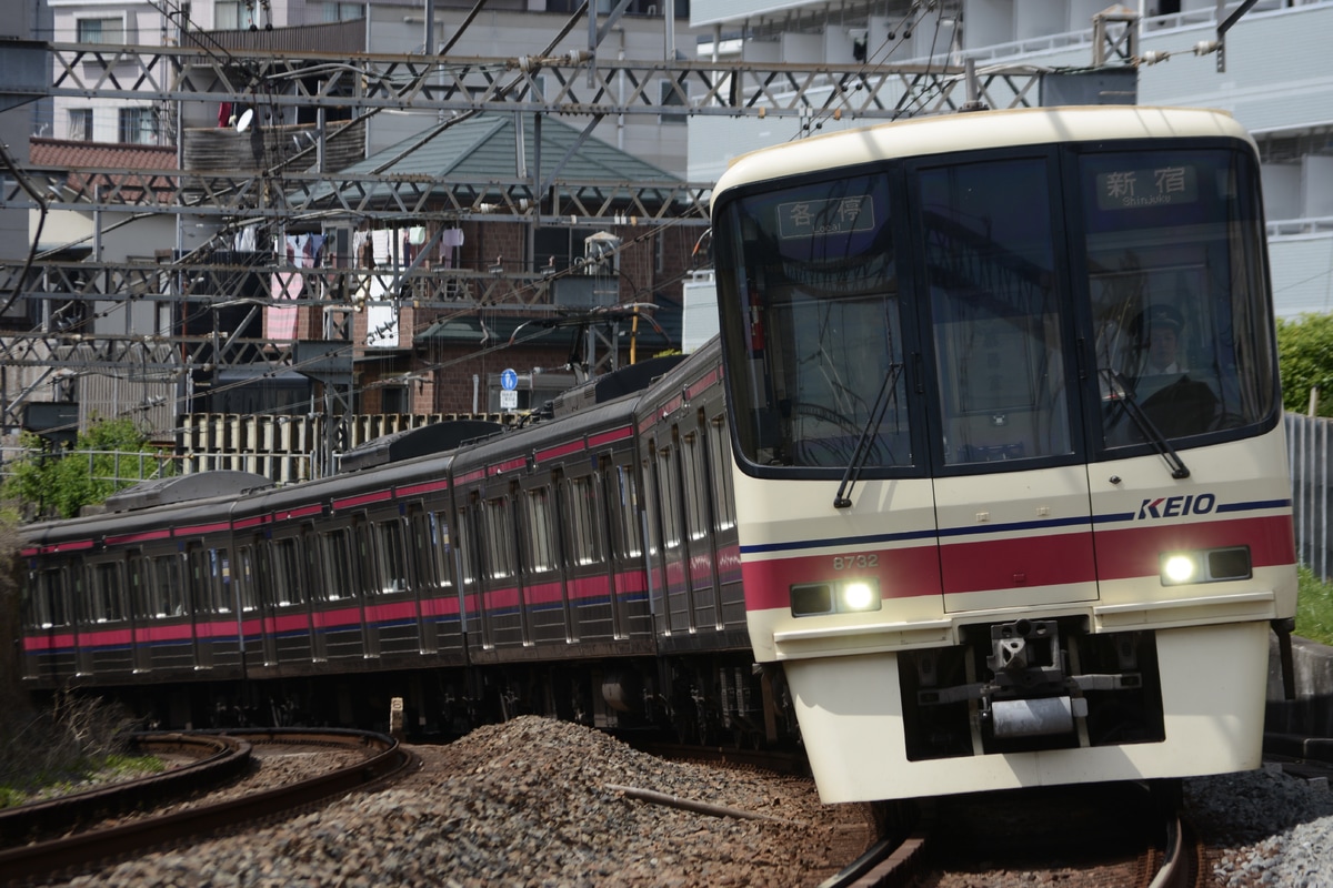 京王電鉄 若葉台検車区 8000系 8732F
