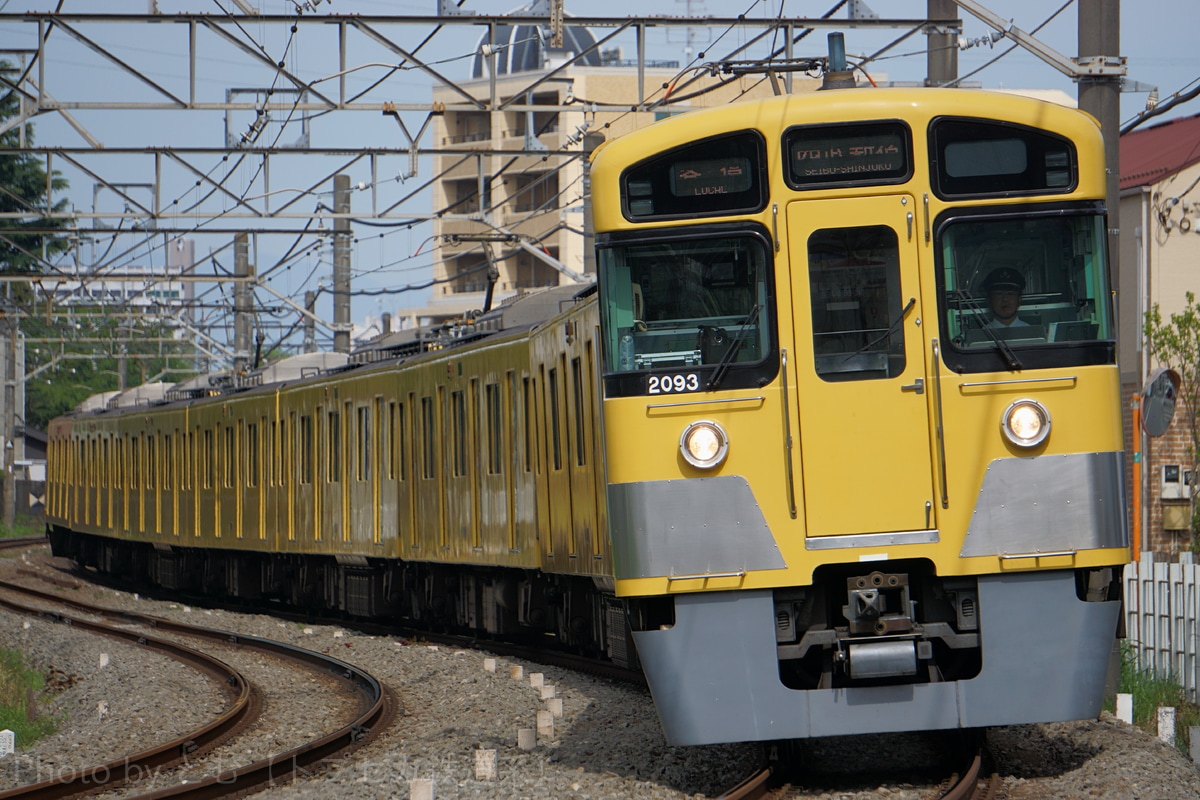 西武鉄道  2000系 2093F