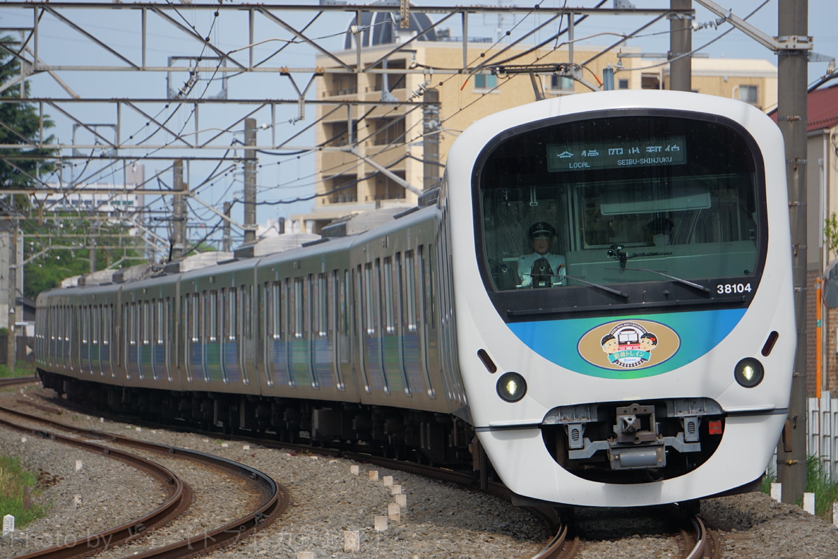 西武鉄道  30000系 38104F