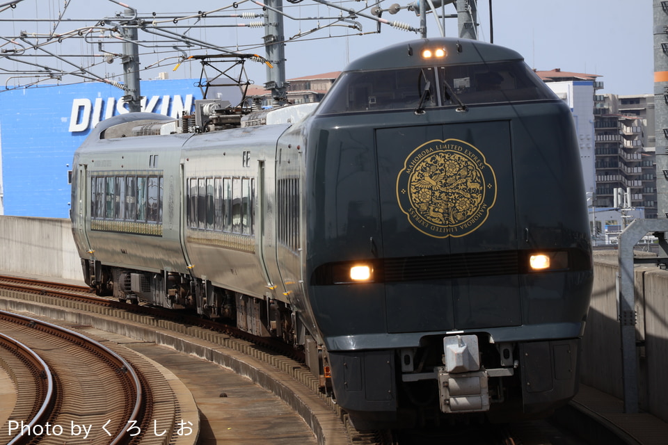 JR西683系N02編成<br class="br-sp" />(N2編成)(悠久)の写真