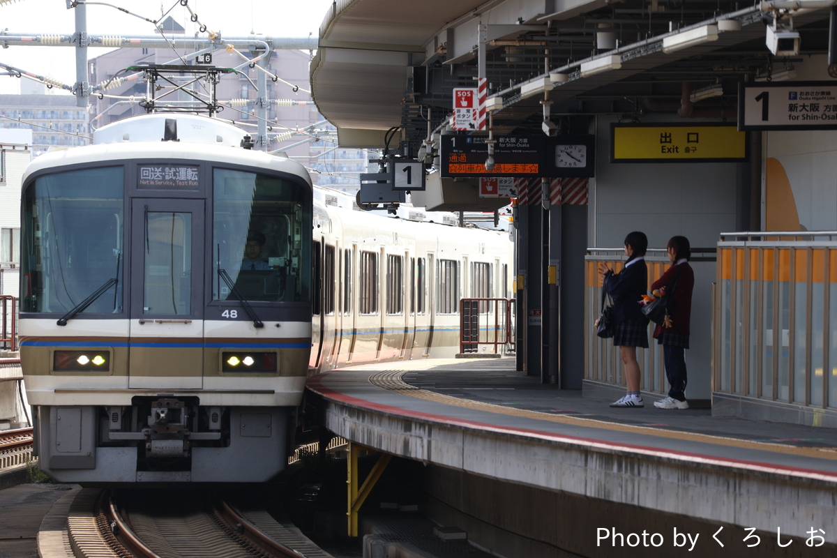 JR西日本 吹田総合車両所奈良支所 221系 NB804編成