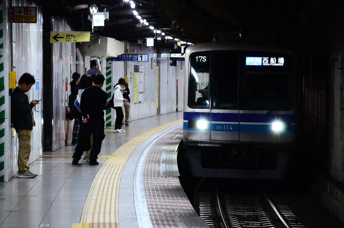 JR東日本 深川検車区 05系 05-114F