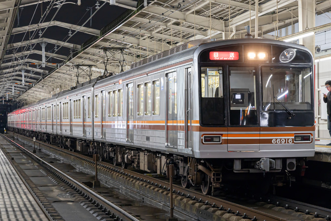 大阪市交通局