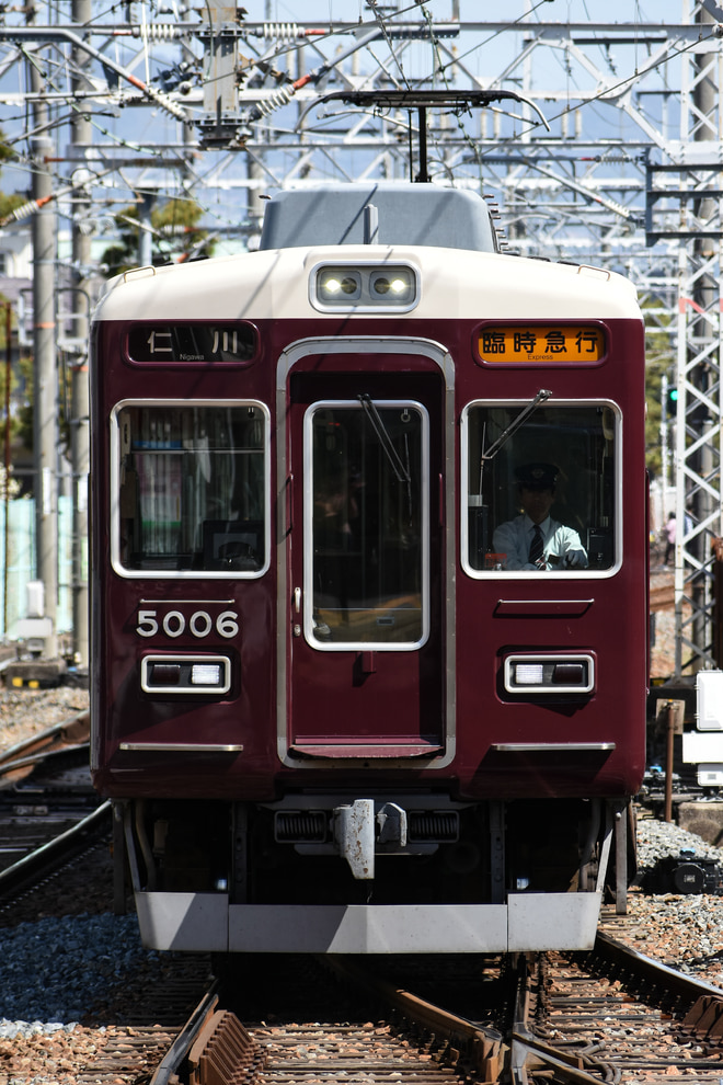 byHK8040