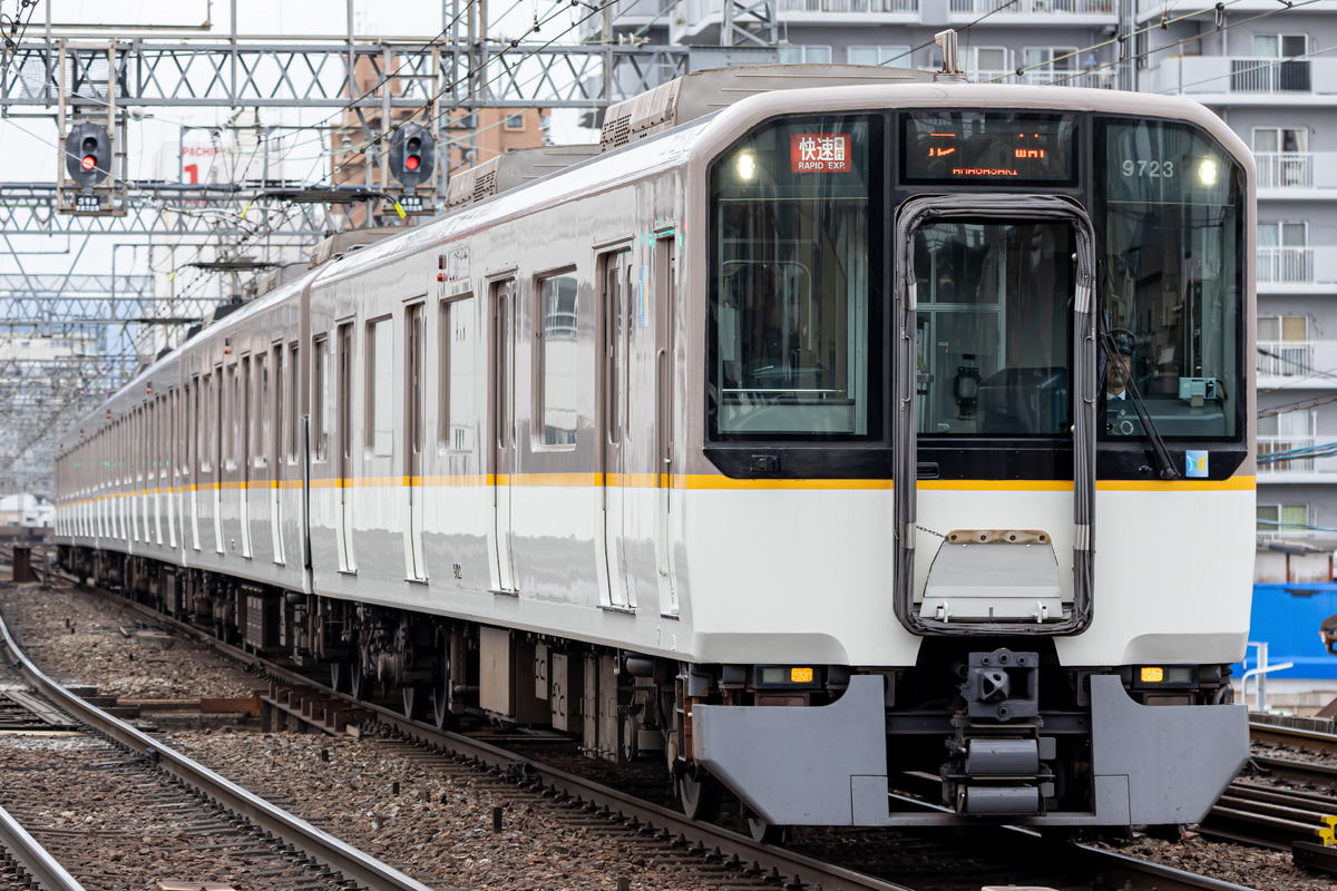 近畿日本鉄道  9820系 EH23