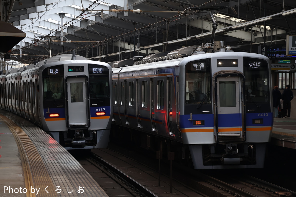 南海電気鉄道 住ノ江検車区 8000系 8013F