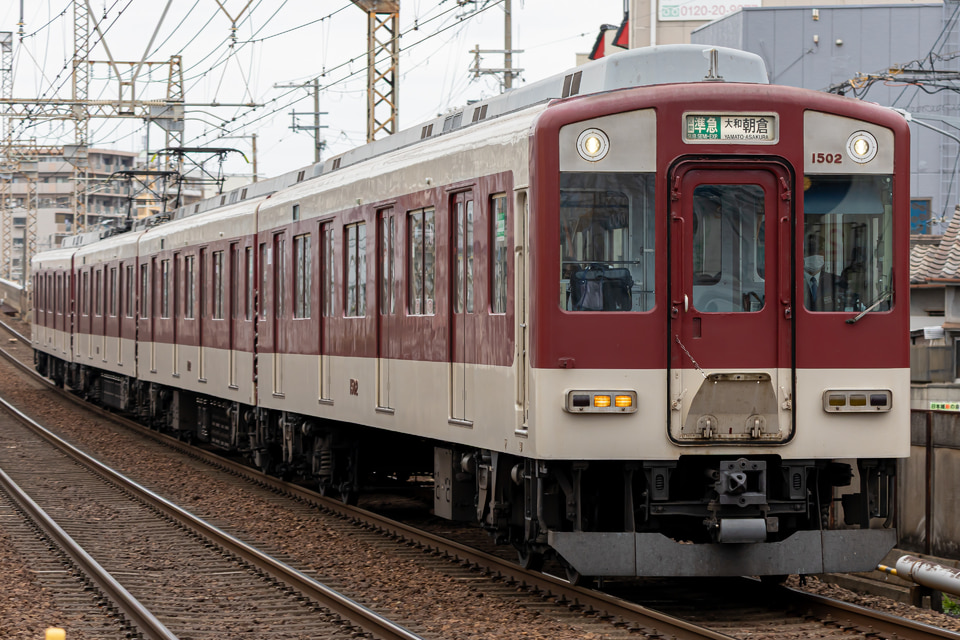 近鉄1400系FC01の写真