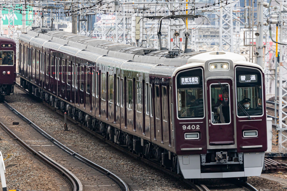 阪急電鉄  9300系 9302F