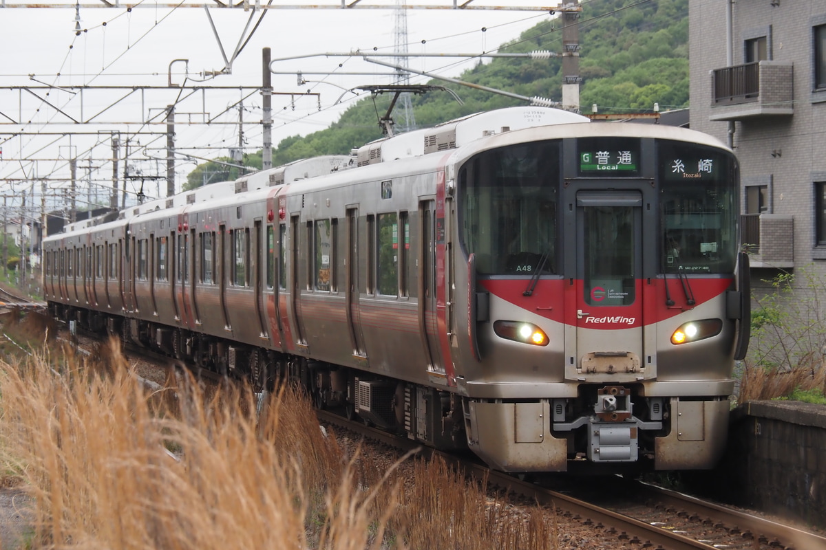 JR西日本  227系 A48編成
