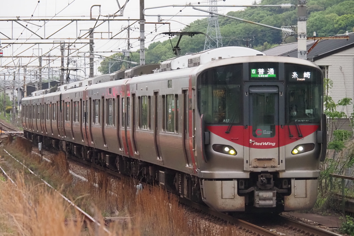 JR西日本  227系 A57編成