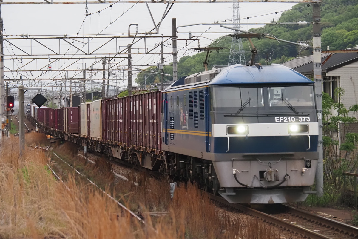 JR西日本 吹田機関区 EF210 373