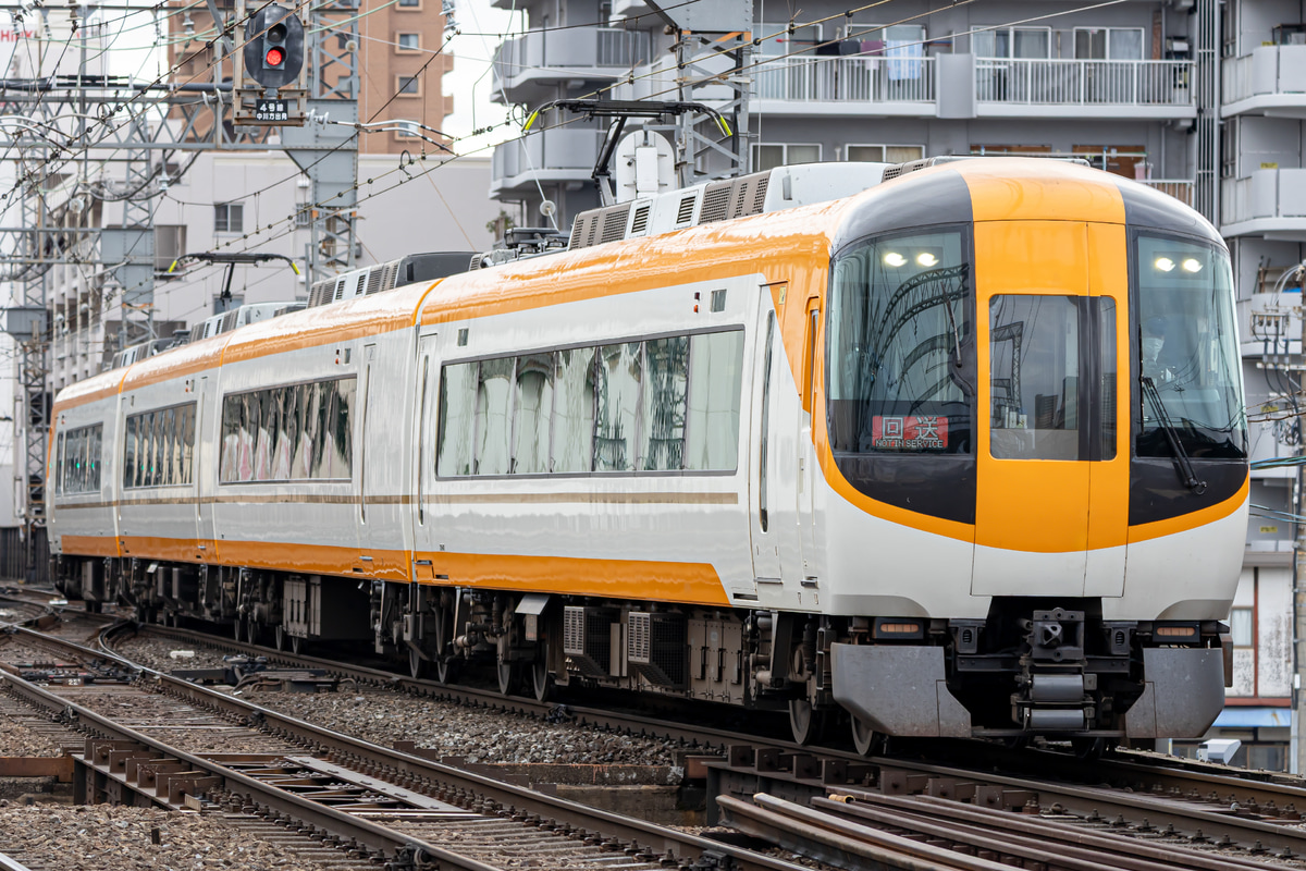 近畿日本鉄道  22600系 AF02