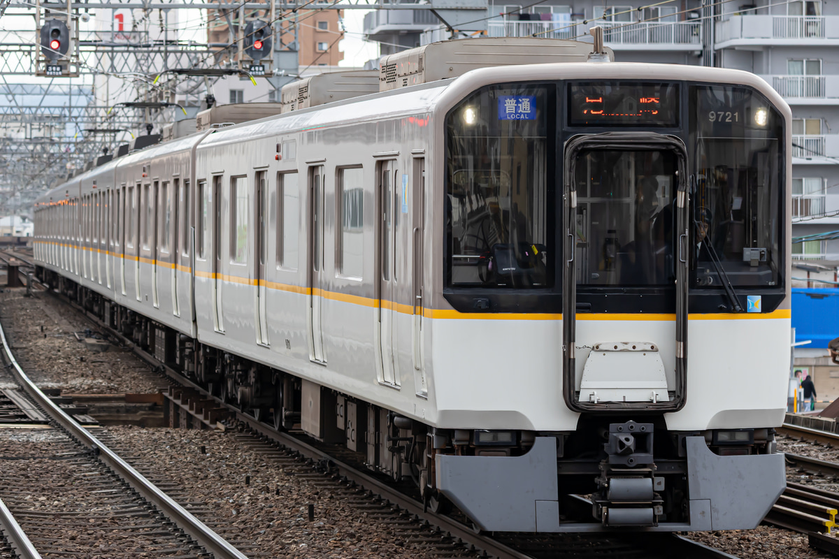 近畿日本鉄道  9820系 EH21