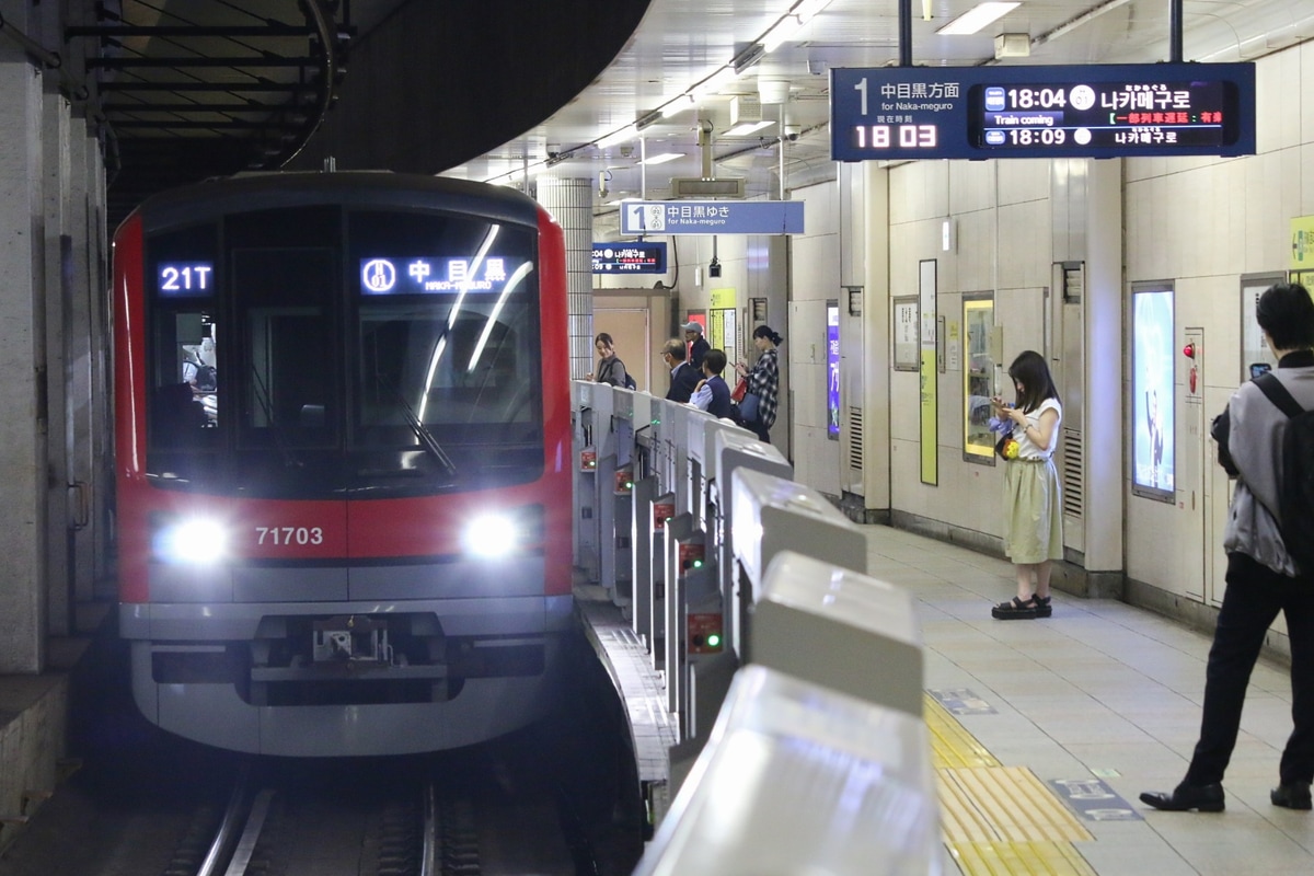 東武鉄道 春日部検修区 70000系 71703F