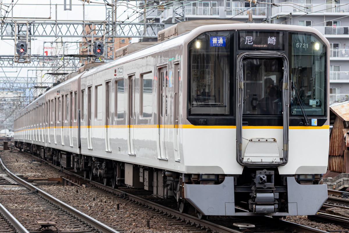 近畿日本鉄道  5820系 DH21
