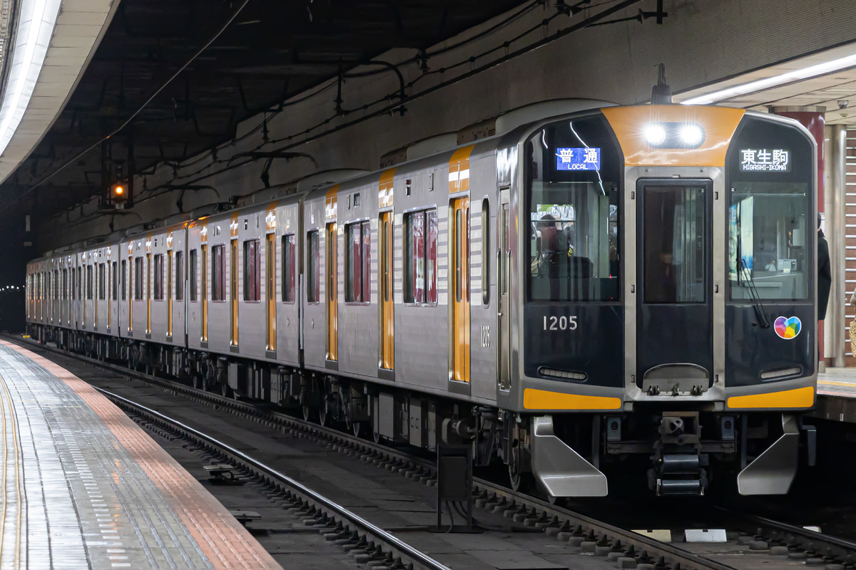 阪神電気鉄道  1000系 HS55