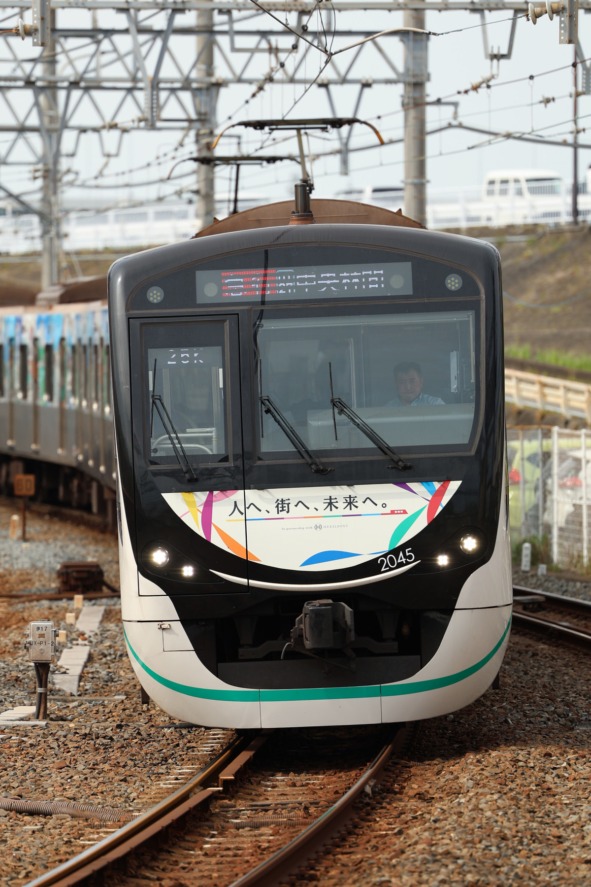 東急電鉄 長津田検車区 2020系 2145F