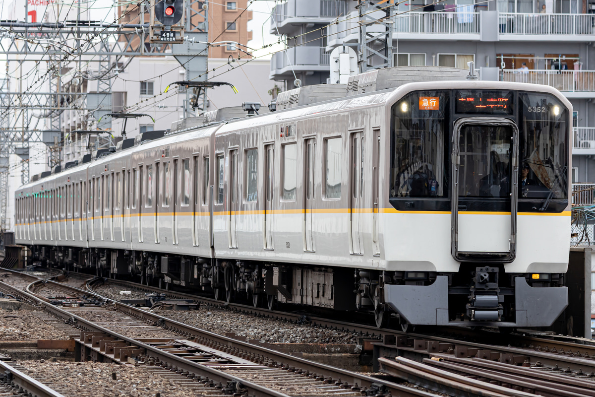 近畿日本鉄道  5820系 DF52