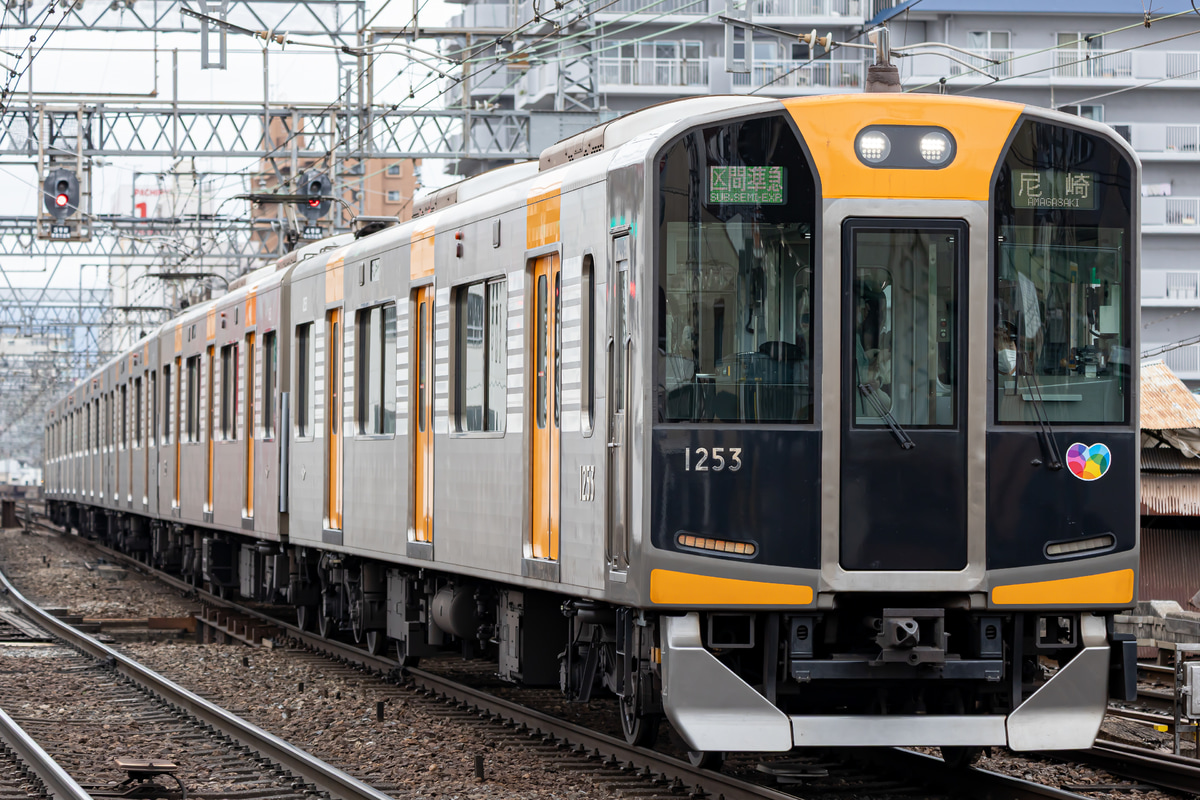 阪神電気鉄道  1000系 HS53
