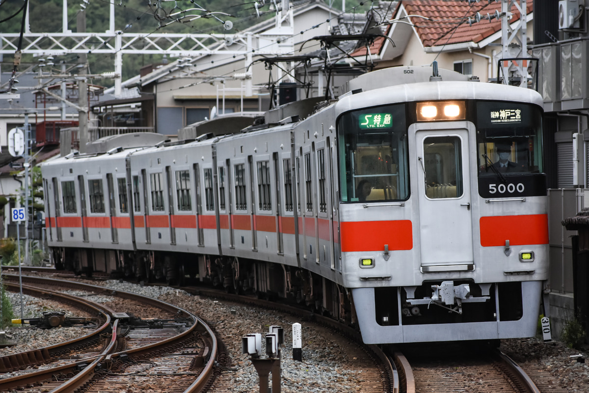 山陽電気鉄道 東二見車両基地 5000系 5000F