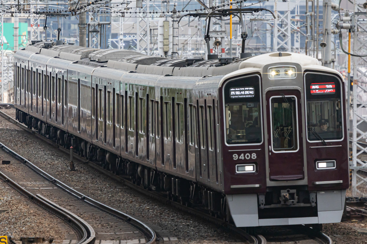 阪急電鉄  9300系 9308F