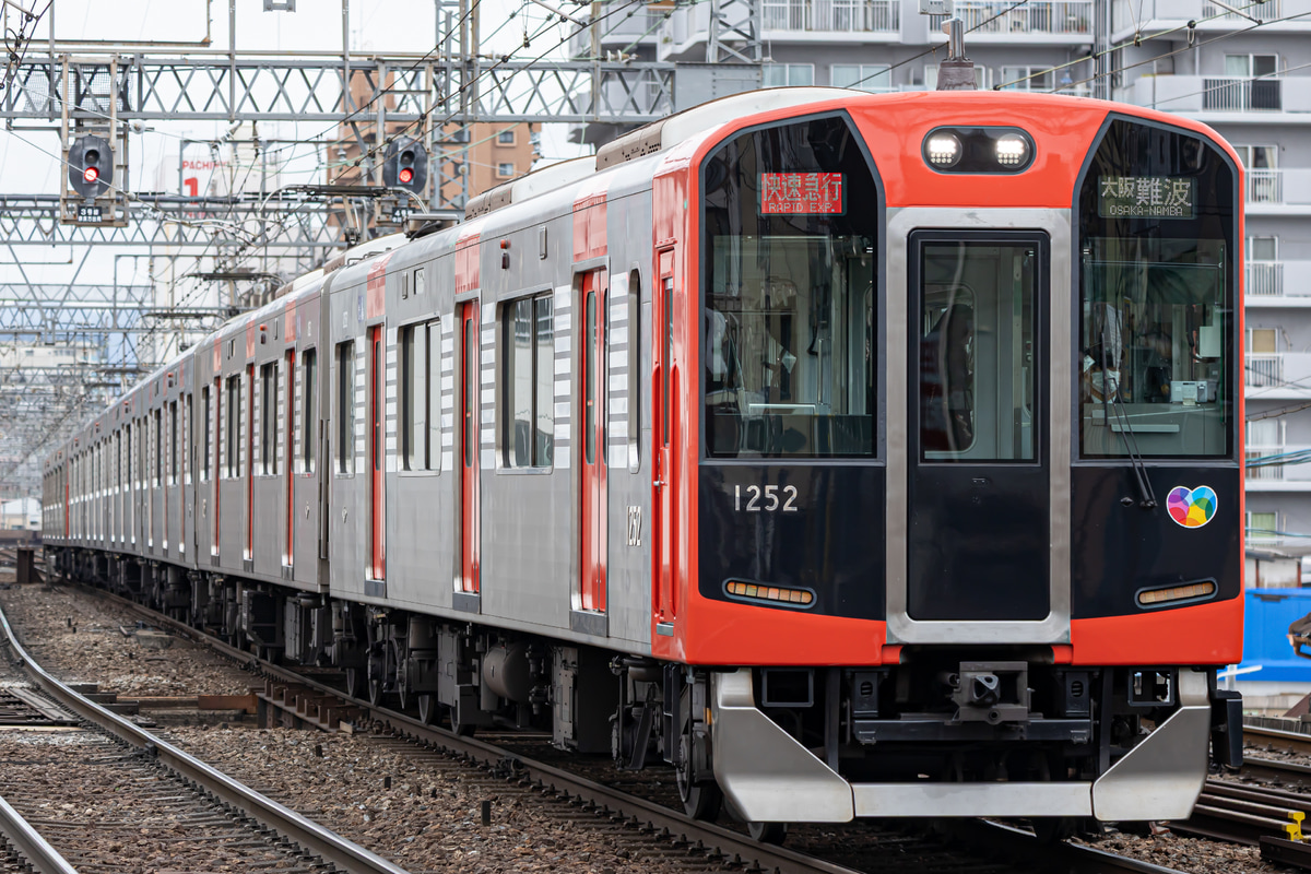 阪神電気鉄道  1000系 HS52