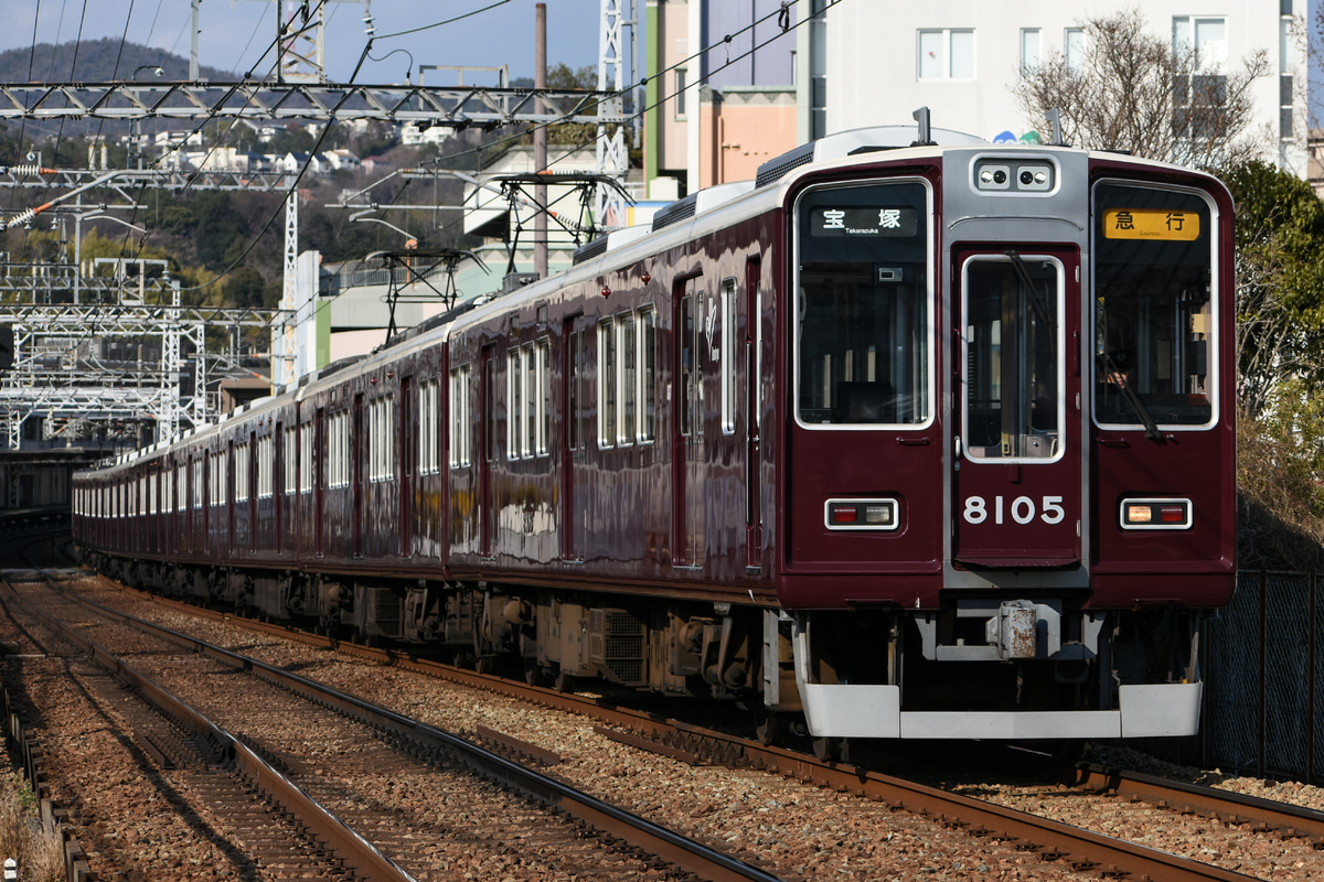 阪急電鉄 平井車庫 8000系 8005F