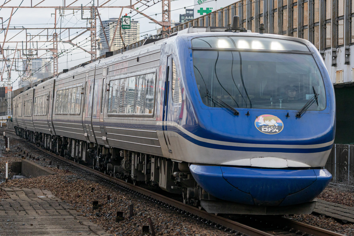 智頭急行  HOT7000系 HOT7014