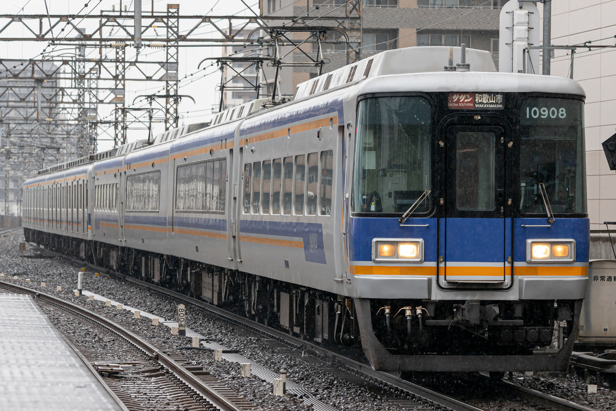 南海電気鉄道  10000系 10008F