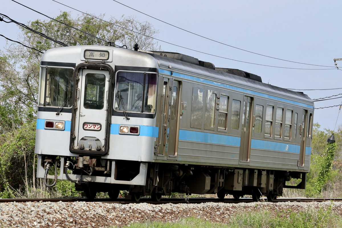 JR四国 高知運転所 1000形 1012