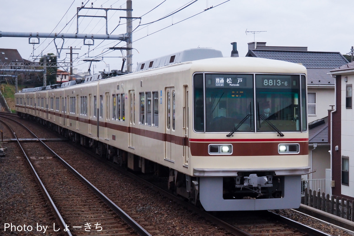 新京成電鉄 くぬぎ山車両基地 8800形 8813F