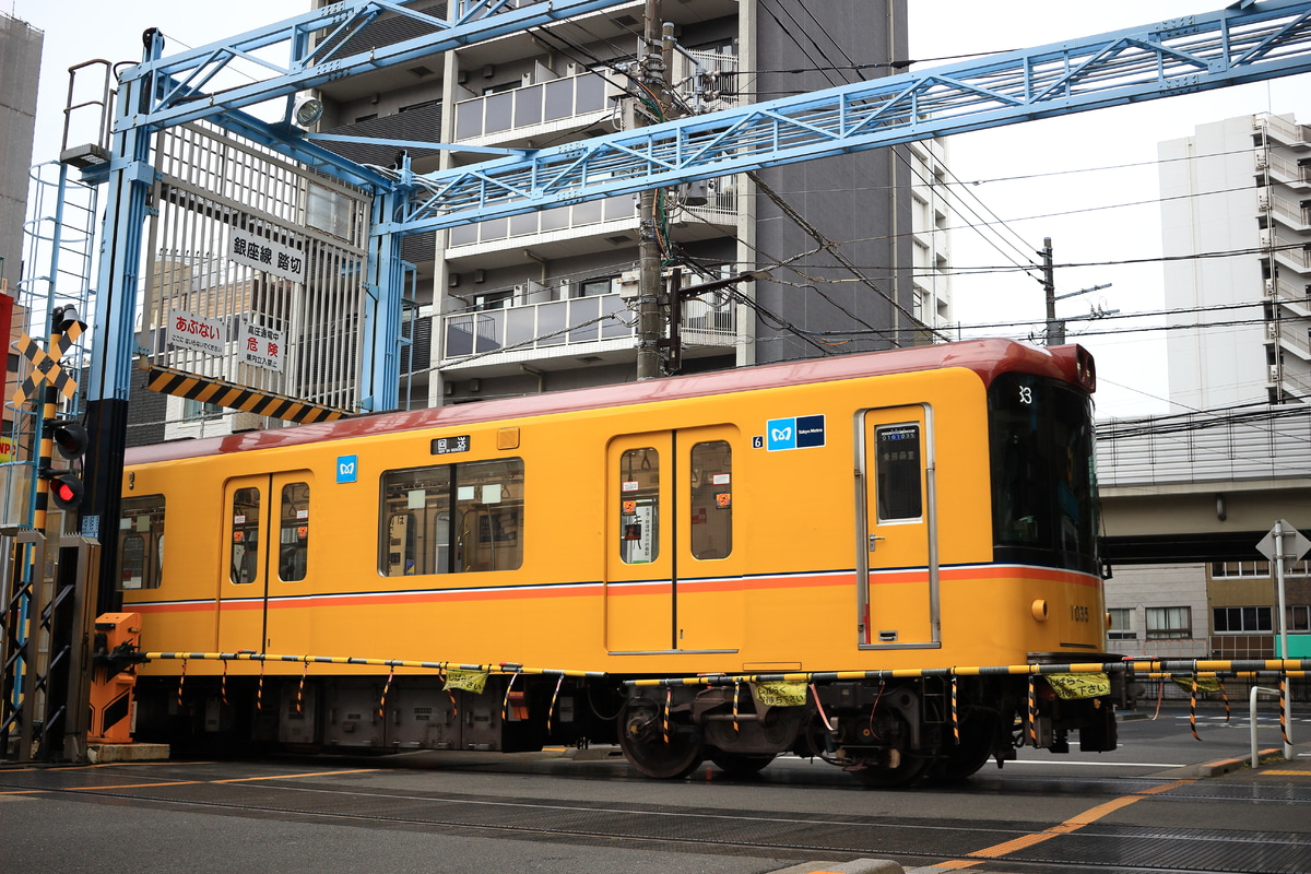 東京メトロ 上野検車区 1000系 1135F