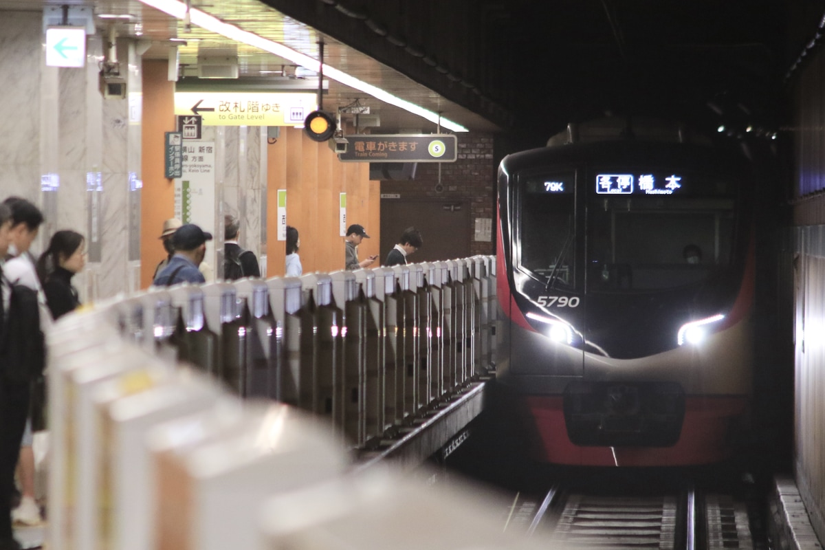 京王電鉄 若葉台検車区 5000系 5740F