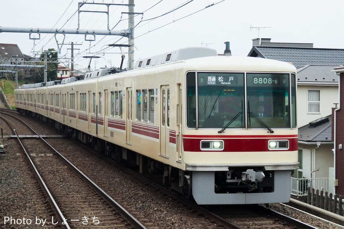 新京成電鉄 くぬぎ山車両基地 8800形 8808F
