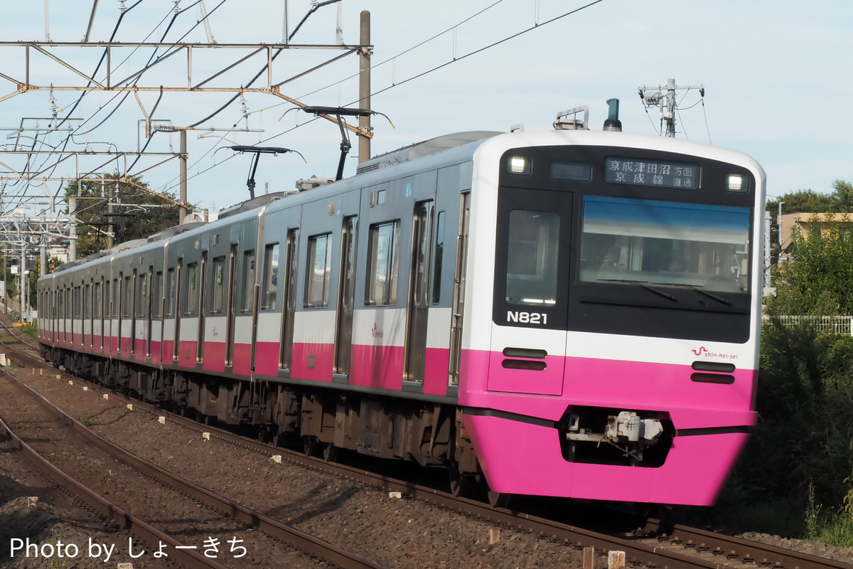 新京成電鉄 くぬぎ山車両基地 N800形 N828F