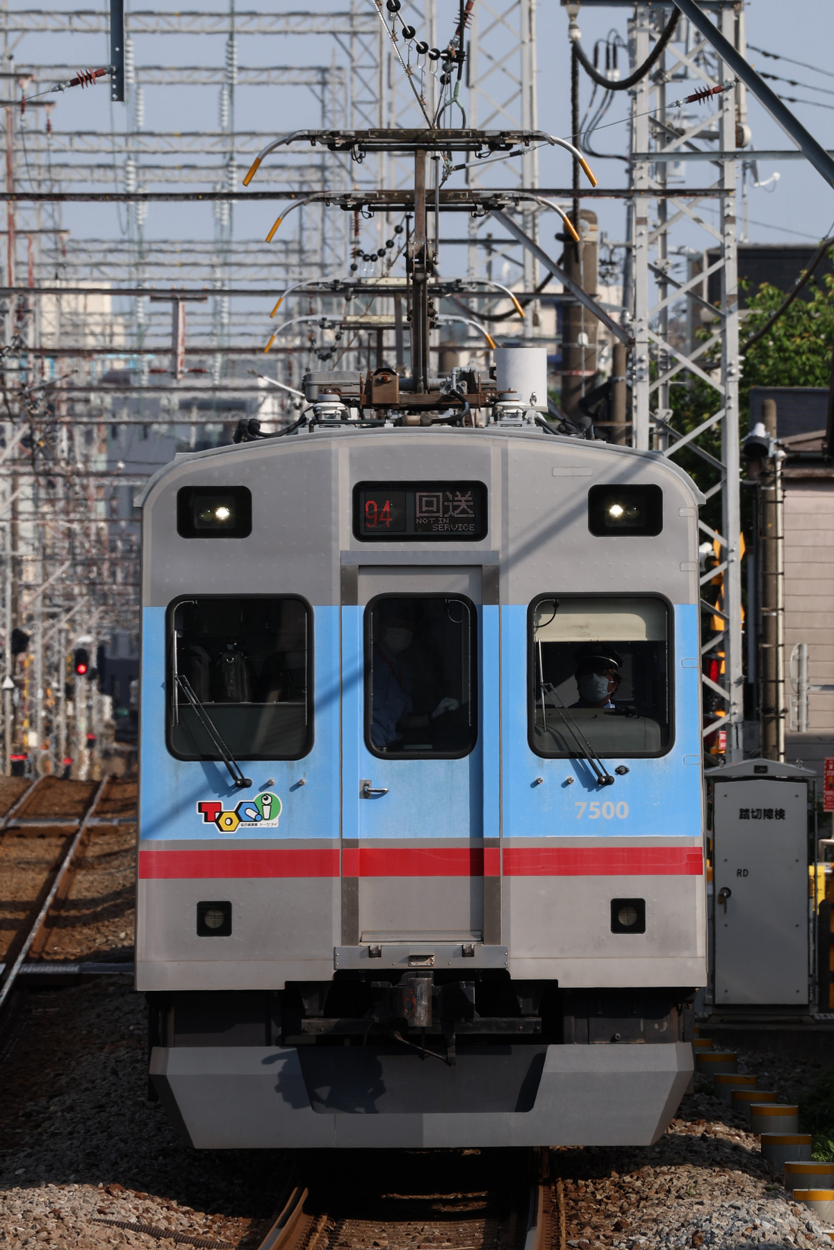東急電鉄  7500系 デヤ7500