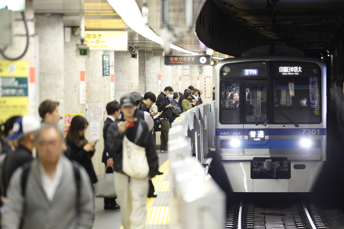 北総鉄道  7300形 7308F